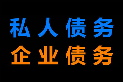 为赵先生顺利拿回20万购车款